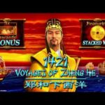 1421 Voyages of Zheng He